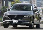Mazda CX-5 2016 года (JP)